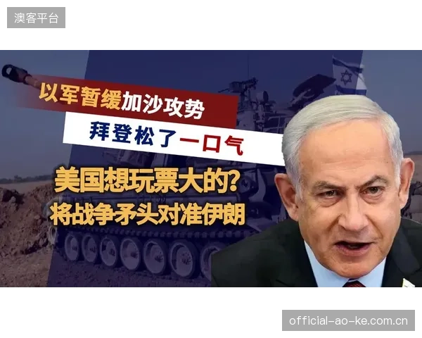 伊朗队角球防守存明显漏洞,对第二落点的控制不足或成对手主攻方向。进攻端火力点分析,塔雷米在25-26赛季俱乐部出战39场打入16球,状态稳定。防守端核心球员展望,门将贝兰万德在预选赛中表现出色,是球队后防基石。 伊朗队角球防守存明显漏洞,对第二落点的控制不足或成对手主攻方向。进攻端火力点分析,塔雷米在25-26赛季俱乐部出战39场打入16球,状态稳定。防守端核心球员展望,门将贝兰万德在预选赛中表现出色,是球队后防基石。